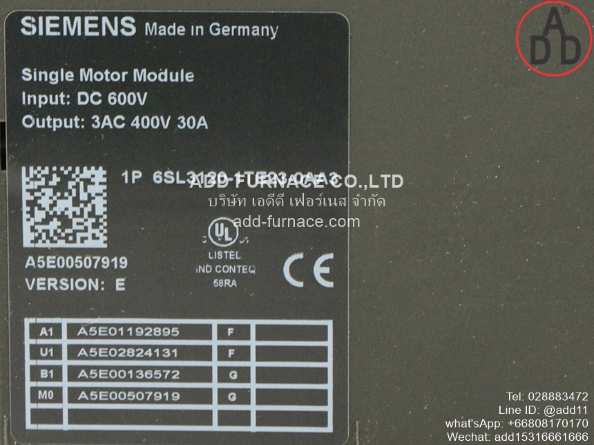 6SL3120-1TE23-0AA3(5)